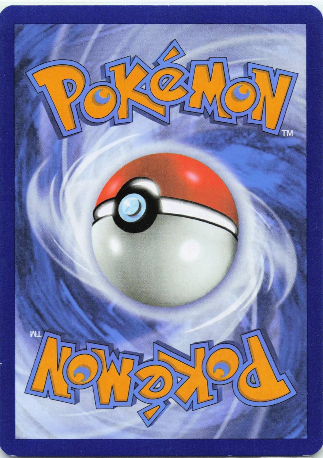 2024 POKEMON PIKACHU EX 219/191 ULTRA RARE SURGING SPARKS HOLO NEAR MINT