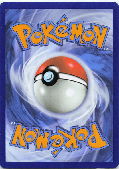 2024 POKEMON PIKACHU EX 219/191 ULTRA RARE SURGING SPARKS HOLO NEAR MINT