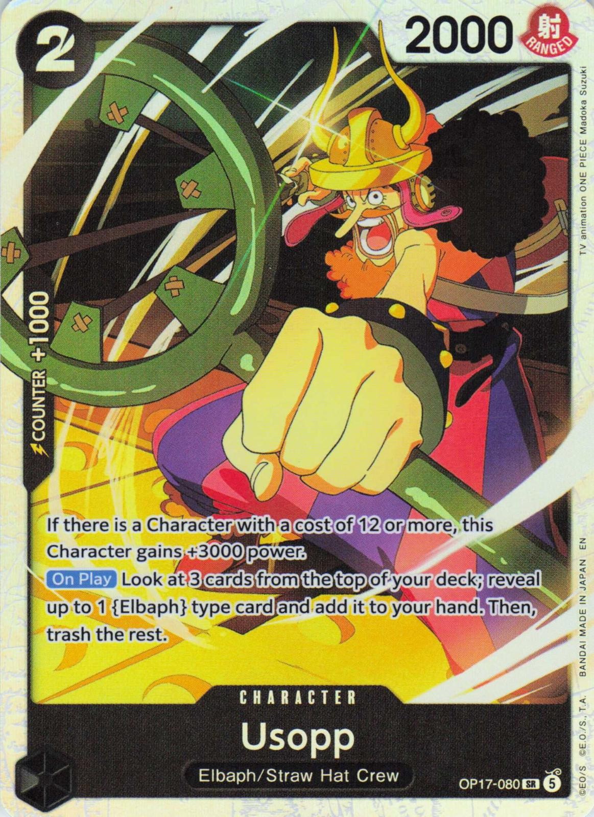 2026 ONE PIECE USOPP OP17-080 SUPER RARE THE WORLD'S STRONGEST WARRIORS FOIL NM