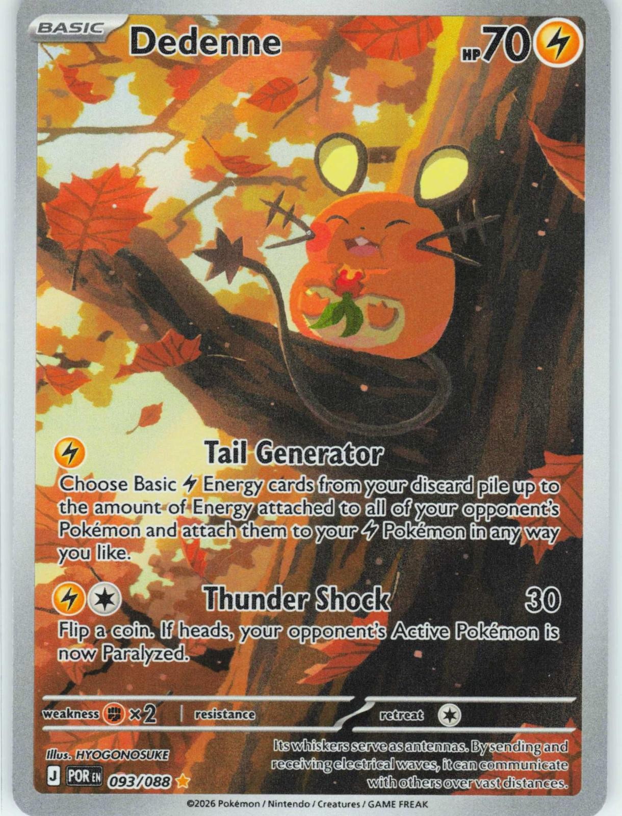 2026 POKEMON DEDENNE 093/088 HOLO ILLUSTRATION RARE PERFECT ORDER NEAR MINT