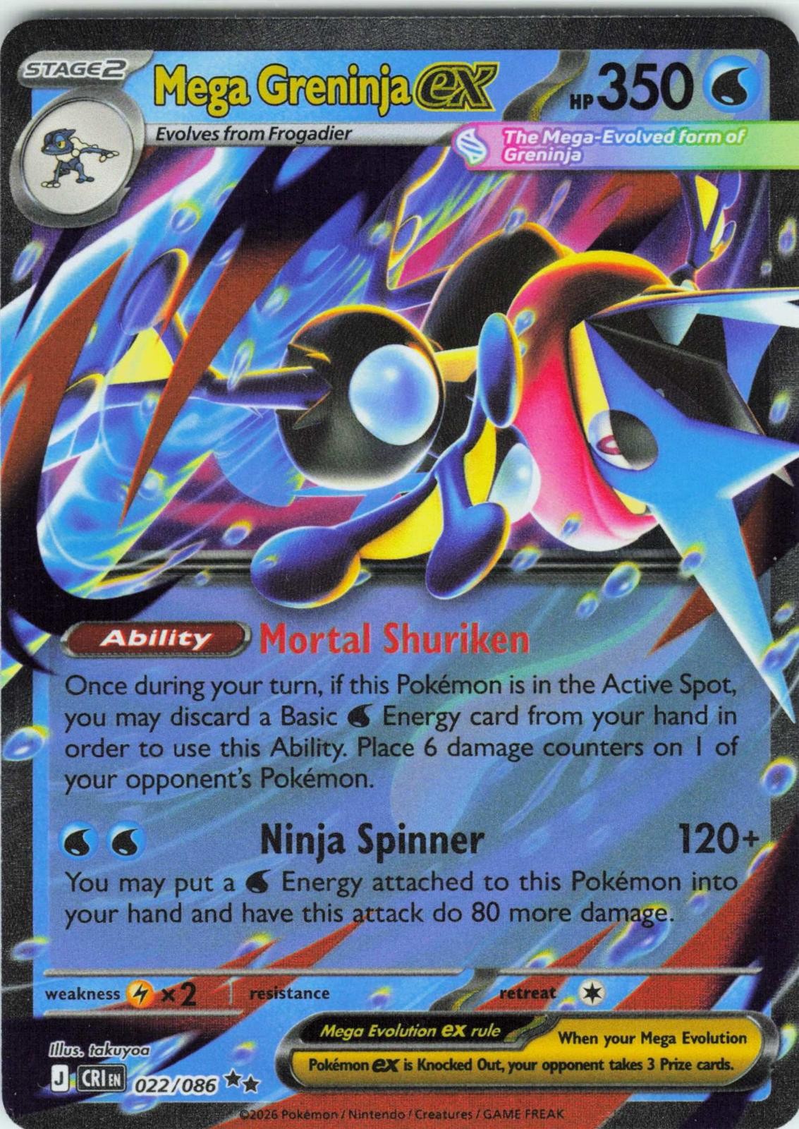 2026 POKEMON MEGA GRENINJA EX 022/086 DOUBLE RARE CHAOS RISING HOLO NEAR MINT