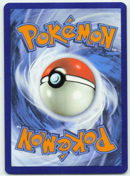 POKEMON MALAMAR TG06/TG30 HOLO SILVER TEMPEST TRAINER GALLERY NM