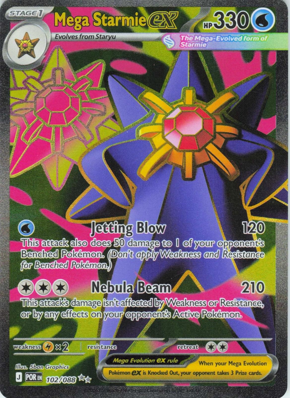 2026 POKEMON MEGA STARMIE EX 102/088 ULTRA RARE PERFECT ORDER HOLO NEAR MINT