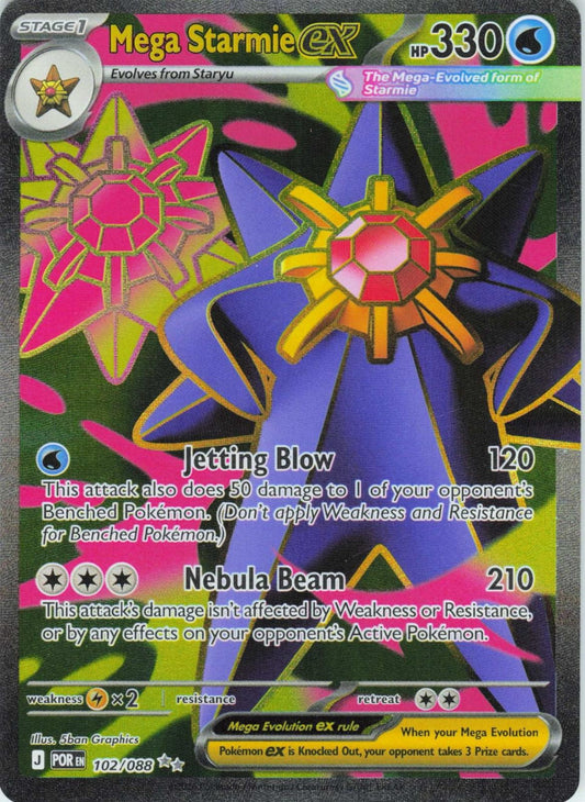 2026 POKEMON MEGA STARMIE EX 102/088 ULTRA RARE PERFECT ORDER HOLO NEAR MINT
