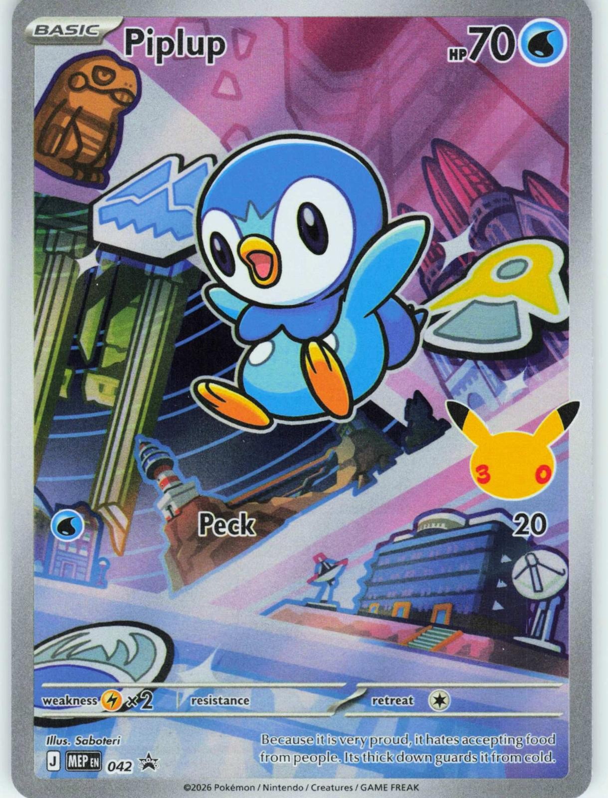 2025 POKEMON PIPLUP 042 HOLO PROMO ME: MEGA EVOLUTION PROMO NEAR MINT