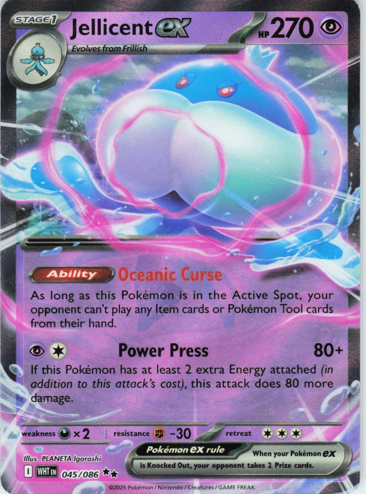 JELLICENT EX 045/086 HOLO DOUBLE RARE WHITE FLARE NEAR MINT