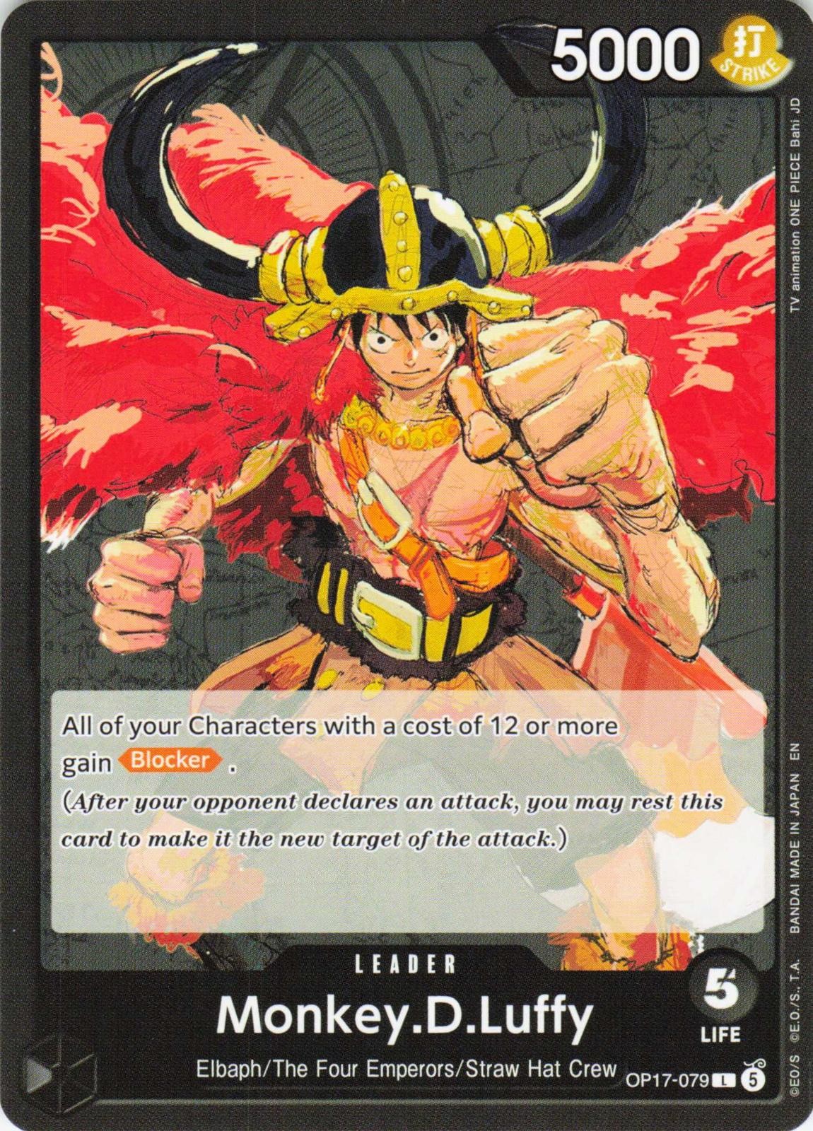 ONE PIECE MONKEY.D.LUFFY (079) OP17-079 LEADER THE WORLD'S STRONGEST WARRIORS NM
