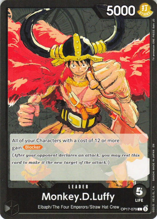 ONE PIECE MONKEY.D.LUFFY (079) OP17-079 LEADER THE WORLD'S STRONGEST WARRIORS NM