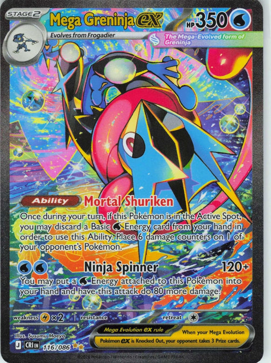 POKEMON MEGA GRENINJA EX 116/086 HOLO SPECIAL ILLUSTRATION RARE CHAOS RISING NM