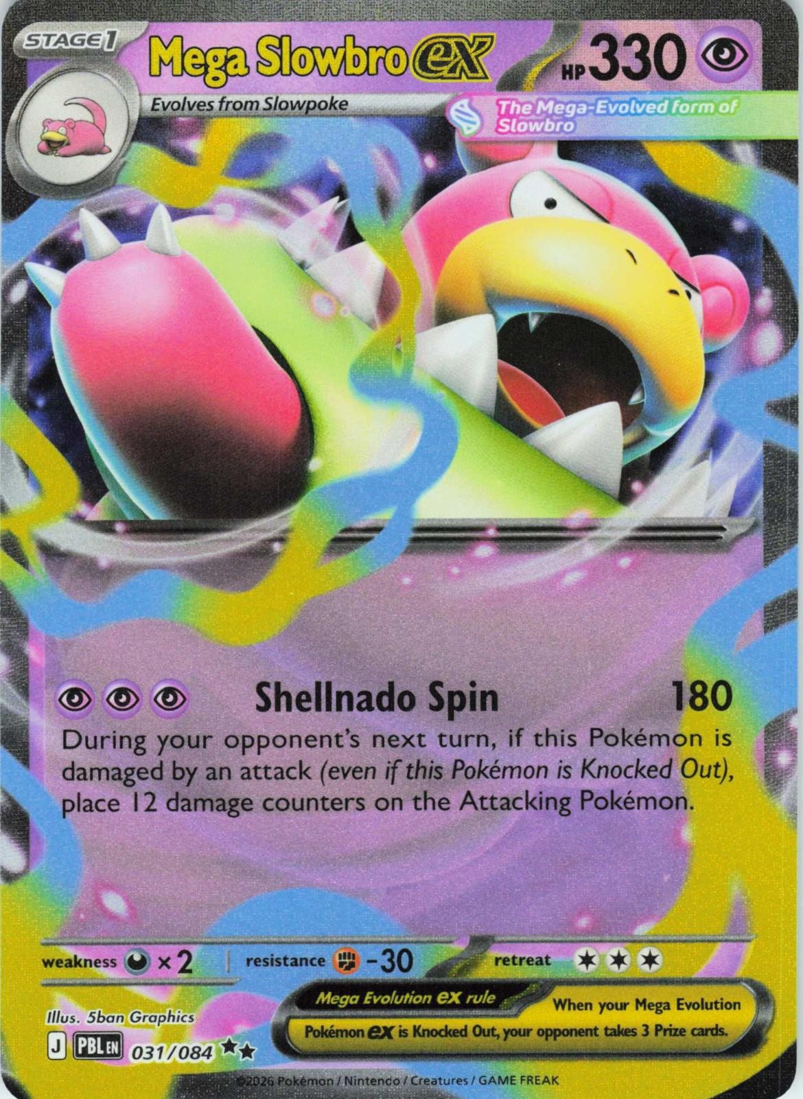 2026 POKEMON MEGA SLOWBRO EX 031/084 DOUBLE RARE PITCH BLACK HOLO NEAR MINT