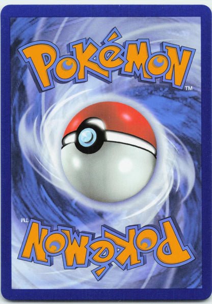 2024 POKEMON MEW EX 216/091 SHINY ULTRA RARE PALDEAN FATES HOLO NEAR MINT