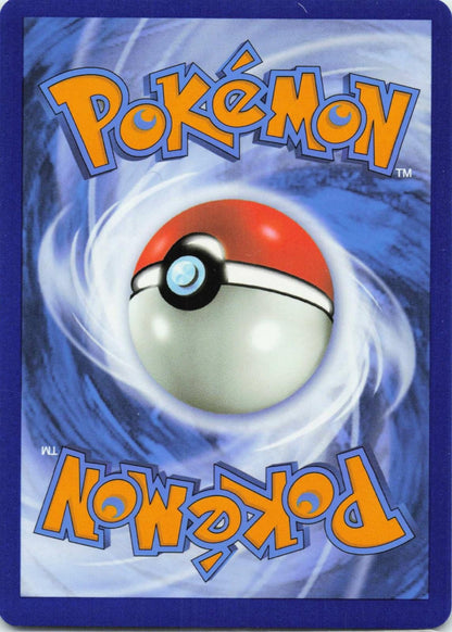 2023 POKEMON TOXICROAK EX 131/198 DOUBLE RARE SCARLET & VIOLET HOLO NEAR MINT