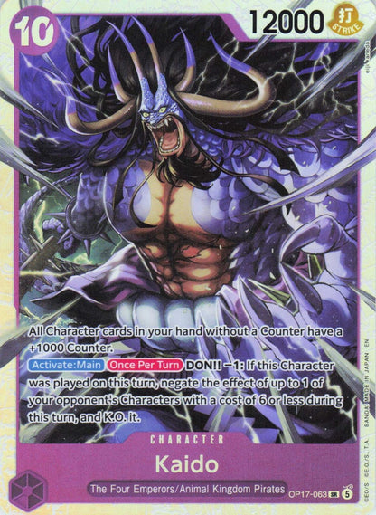 ONE PIECE KAIDO (063) OP17-063 SUPER RARE THE WORLD'S STRONGEST WARRIORS FOIL NM