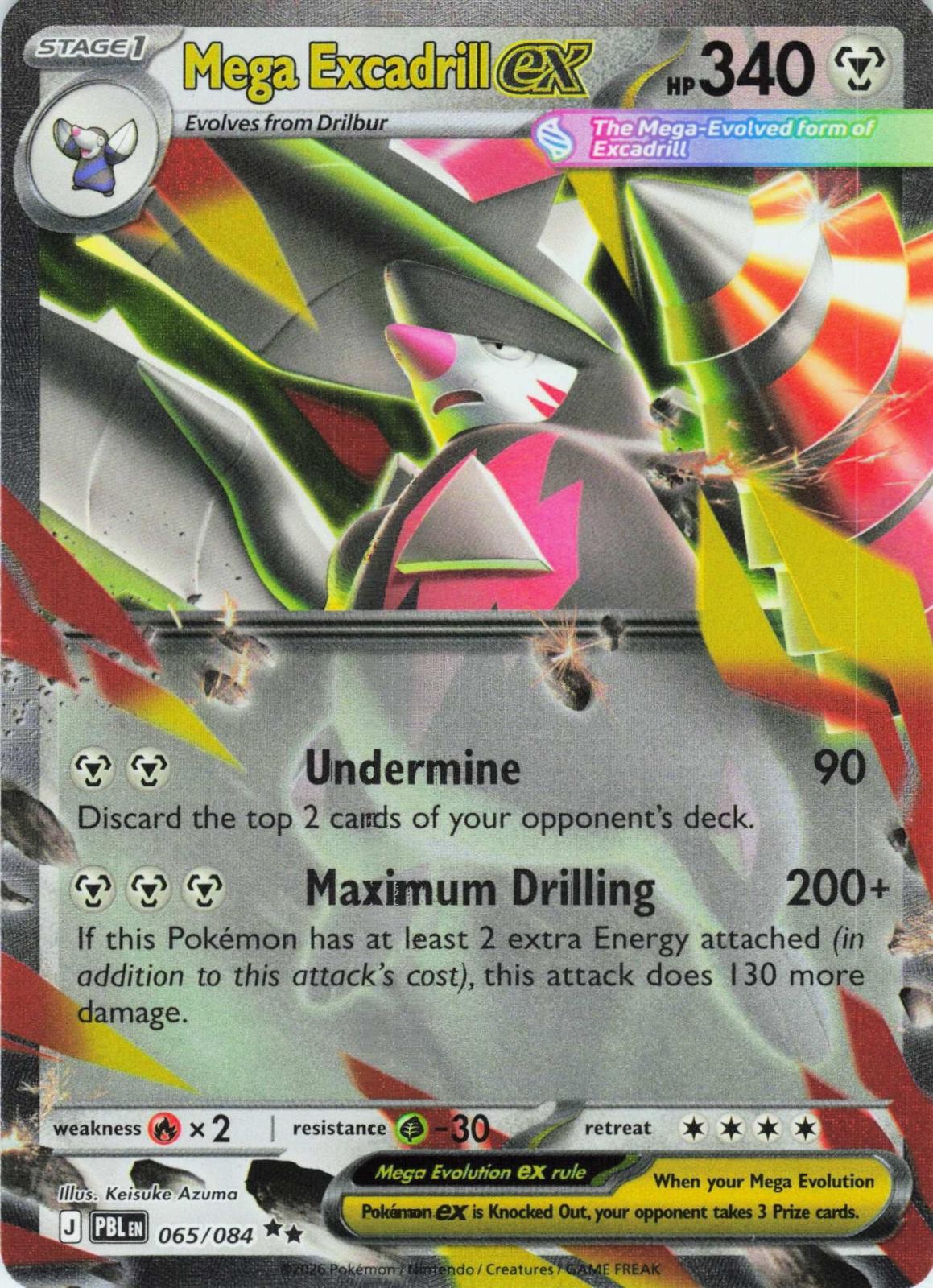 2026 POKEMON MEGA EXCADRILL EX 065/084 DOUBLE RARE PITCH BLACK HOLO NEAR MINT