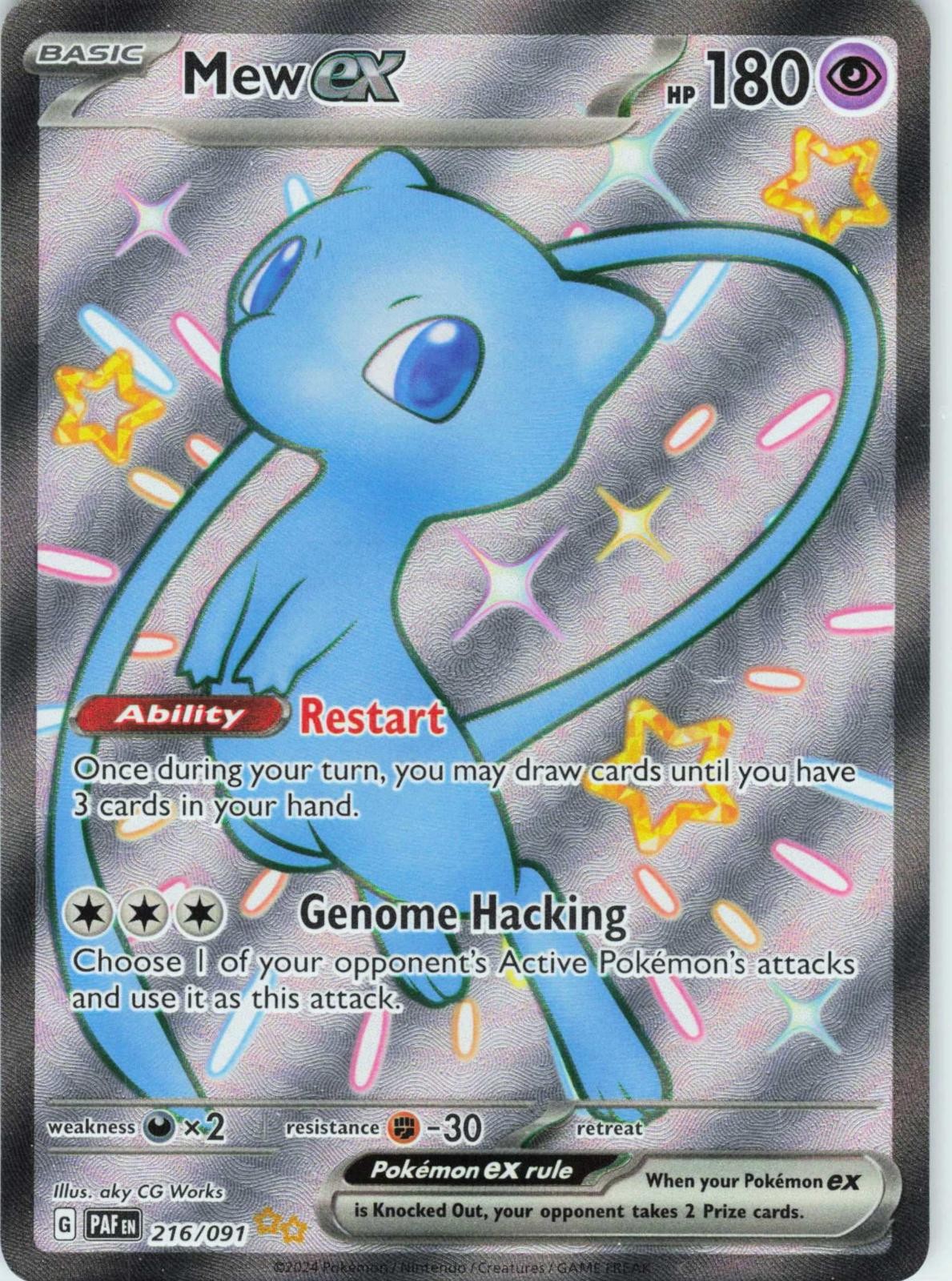 2024 POKEMON MEW EX 216/091 SHINY ULTRA RARE PALDEAN FATES HOLO NEAR MINT