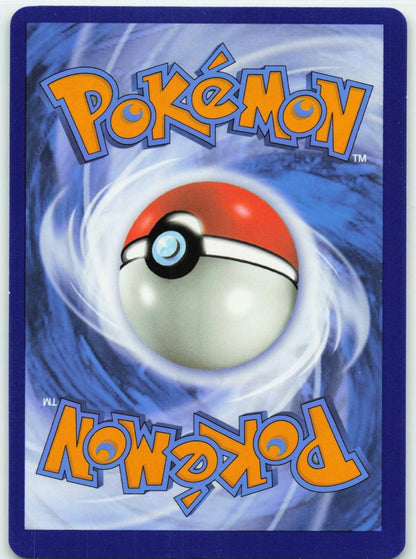 2023 POKEMON IRON TREADS EX 143/198 DOUBLE RARE SCARLET & VIOLET HOLO NEAR MINT