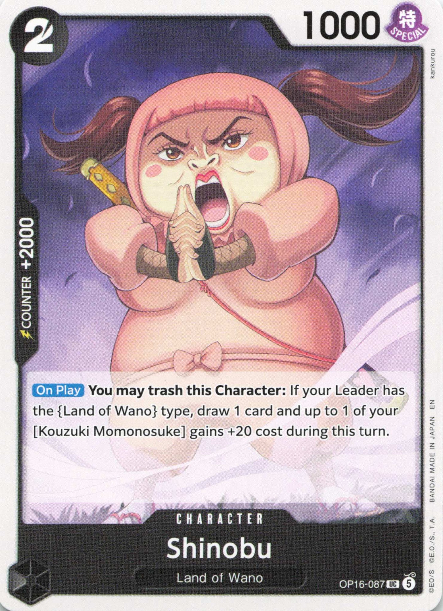 The Time of Battle #OP16-087 Shinobu