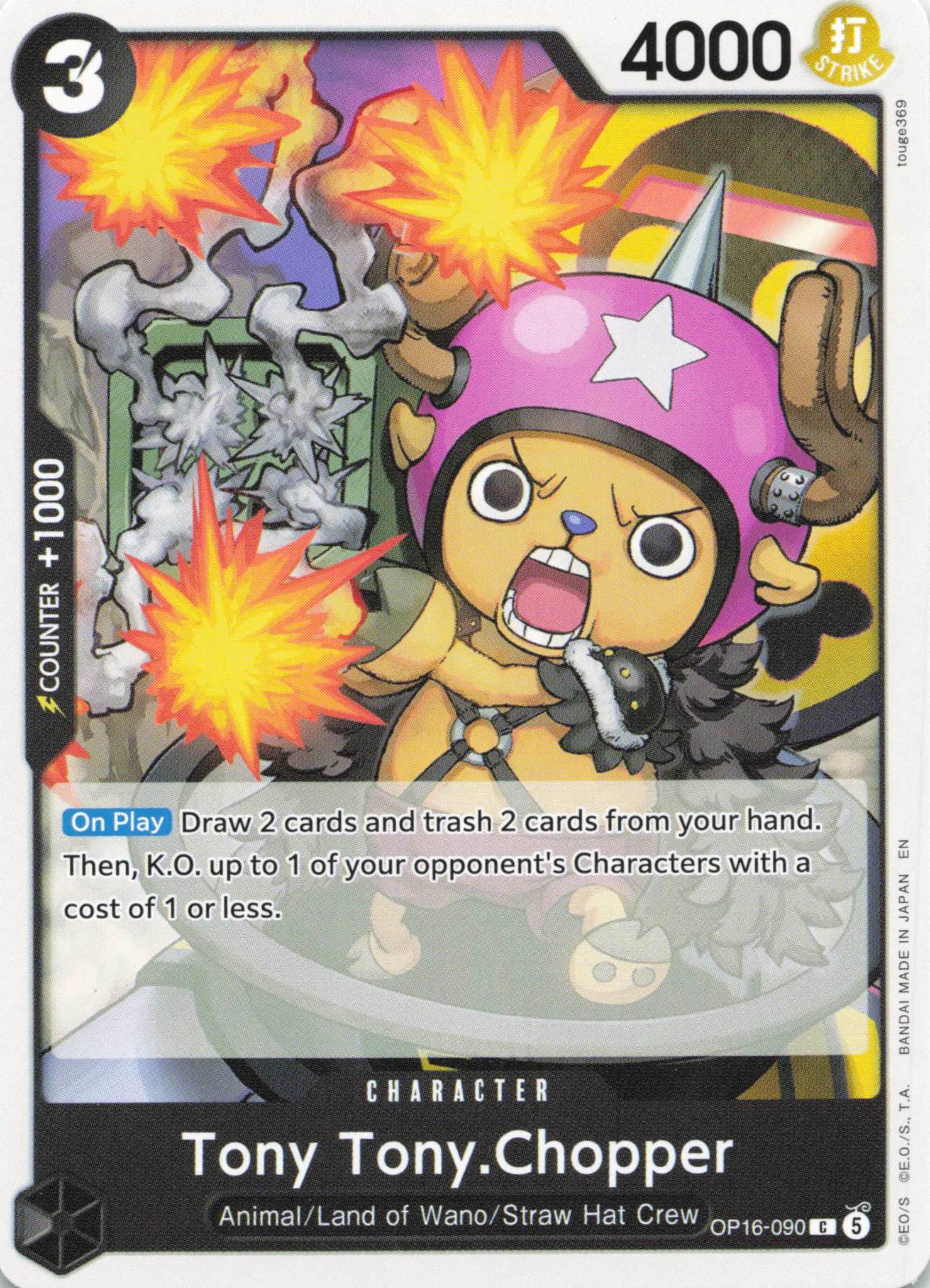 The Time of Battle #OP16-090 Tony Tony.Chopper