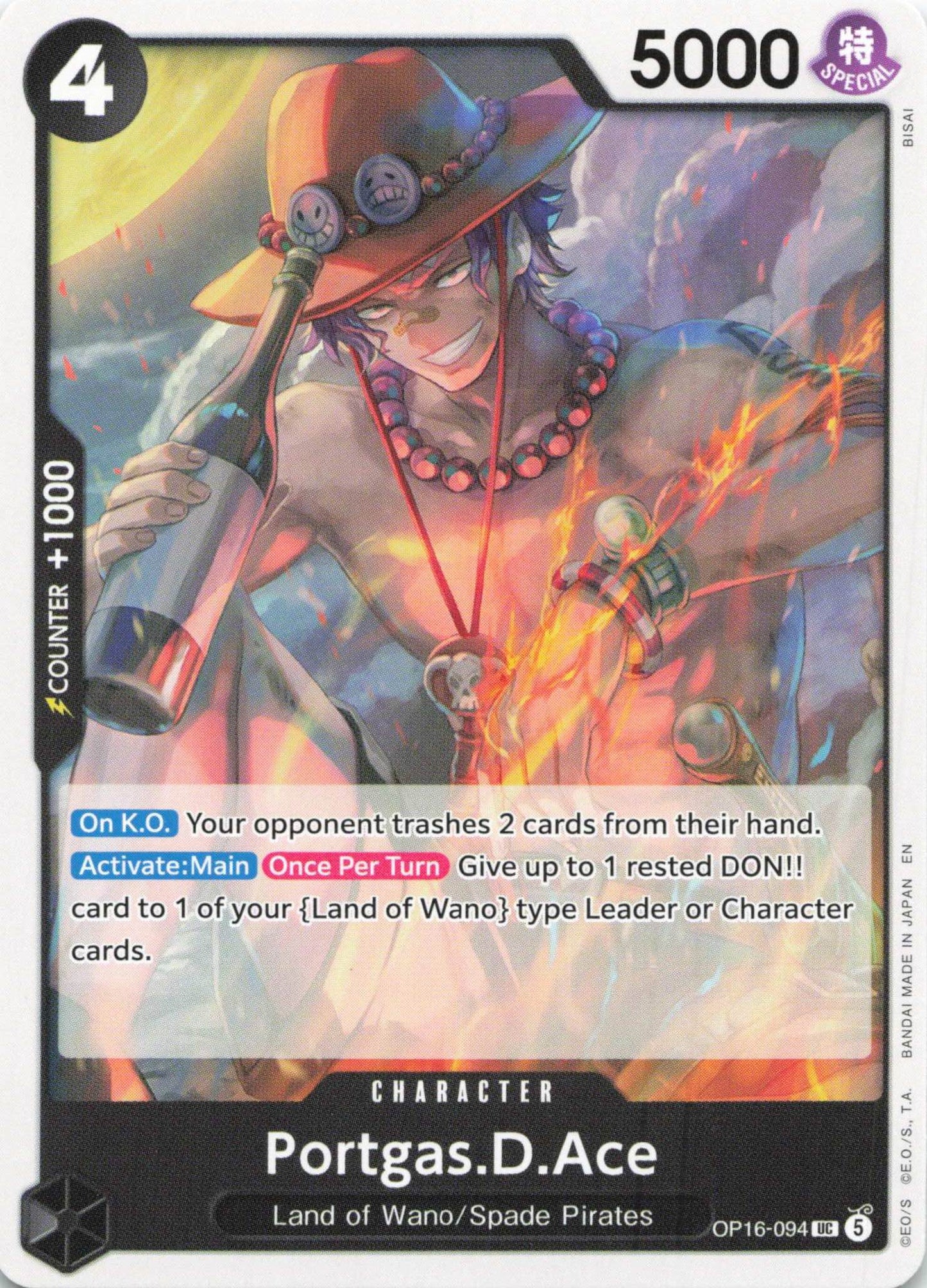 The Time of Battle #OP16-094 Portgas.D.Ace (094)