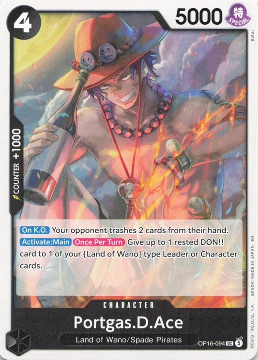 The Time of Battle #OP16-094 Portgas.D.Ace (094)