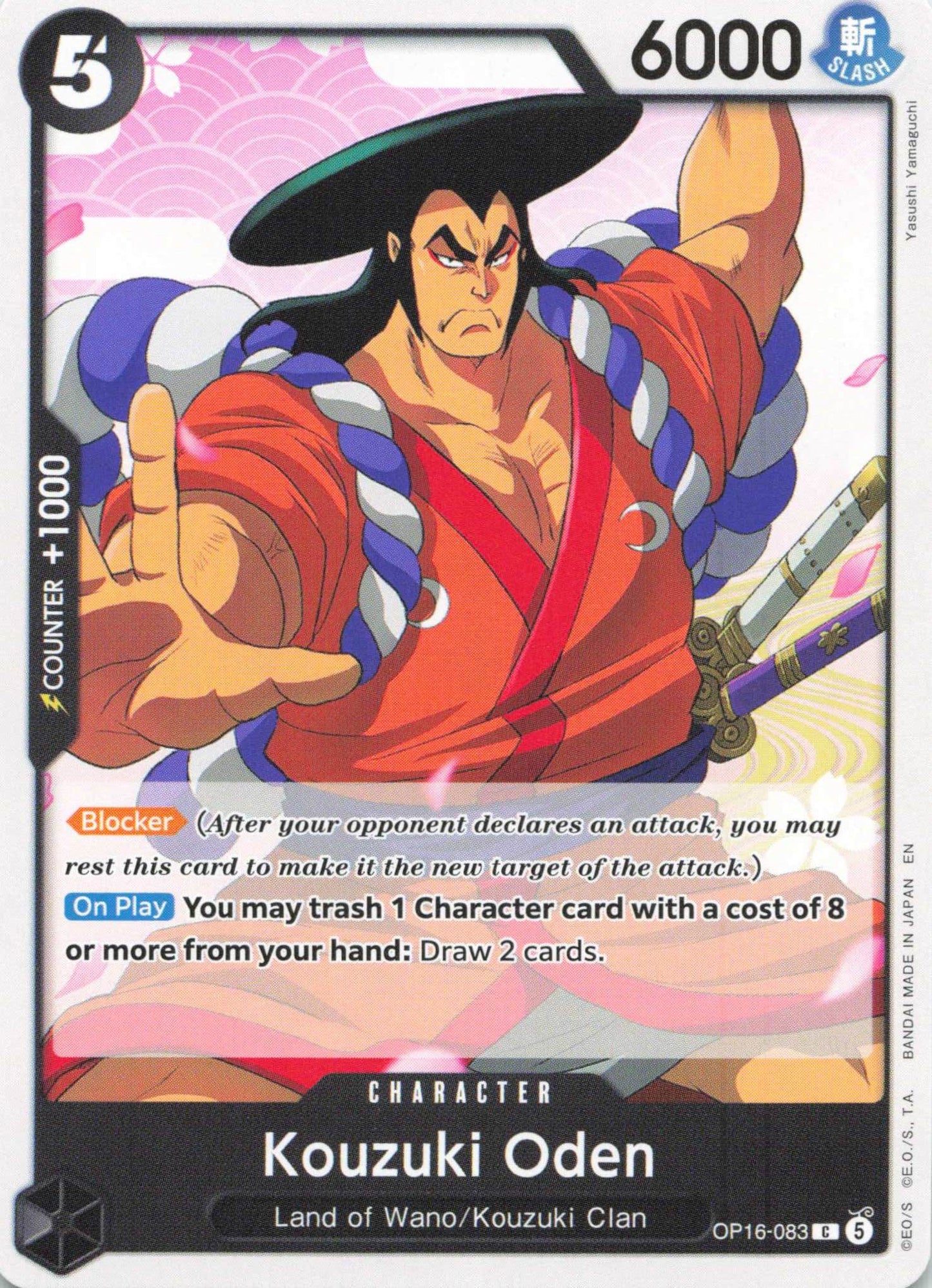The Time of Battle #OP16-083 Kouzuki Oden