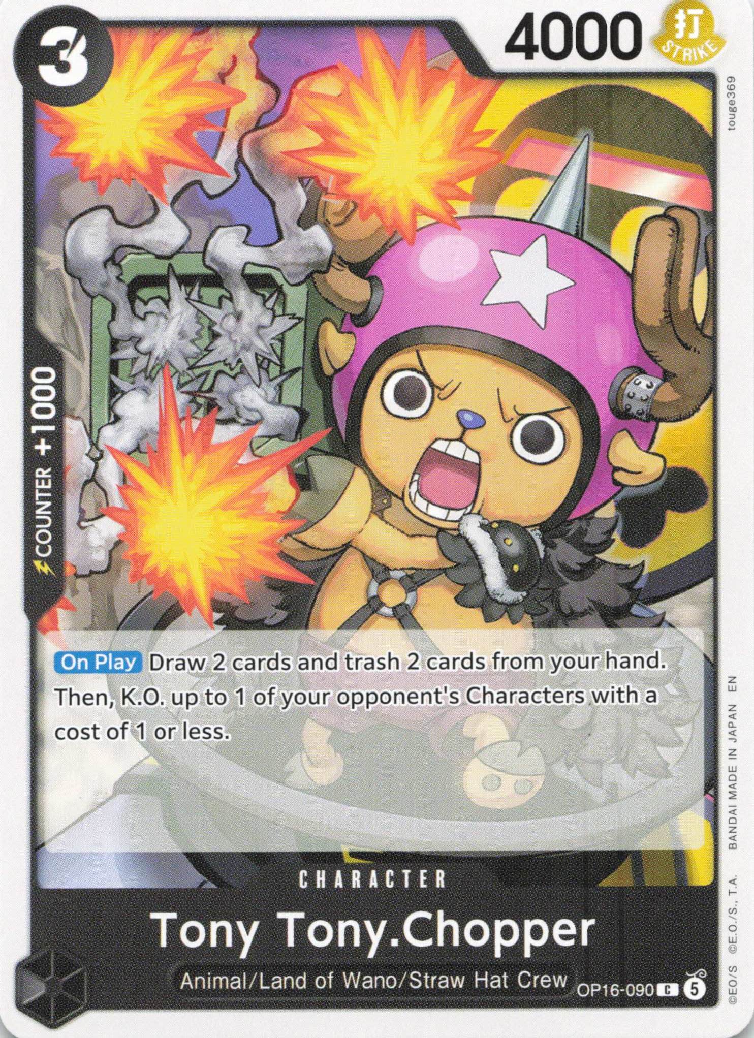 The Time of Battle #OP16-090 Tony Tony.Chopper