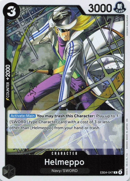 Adventure on Kami's Island #EB04-047 Helmeppo