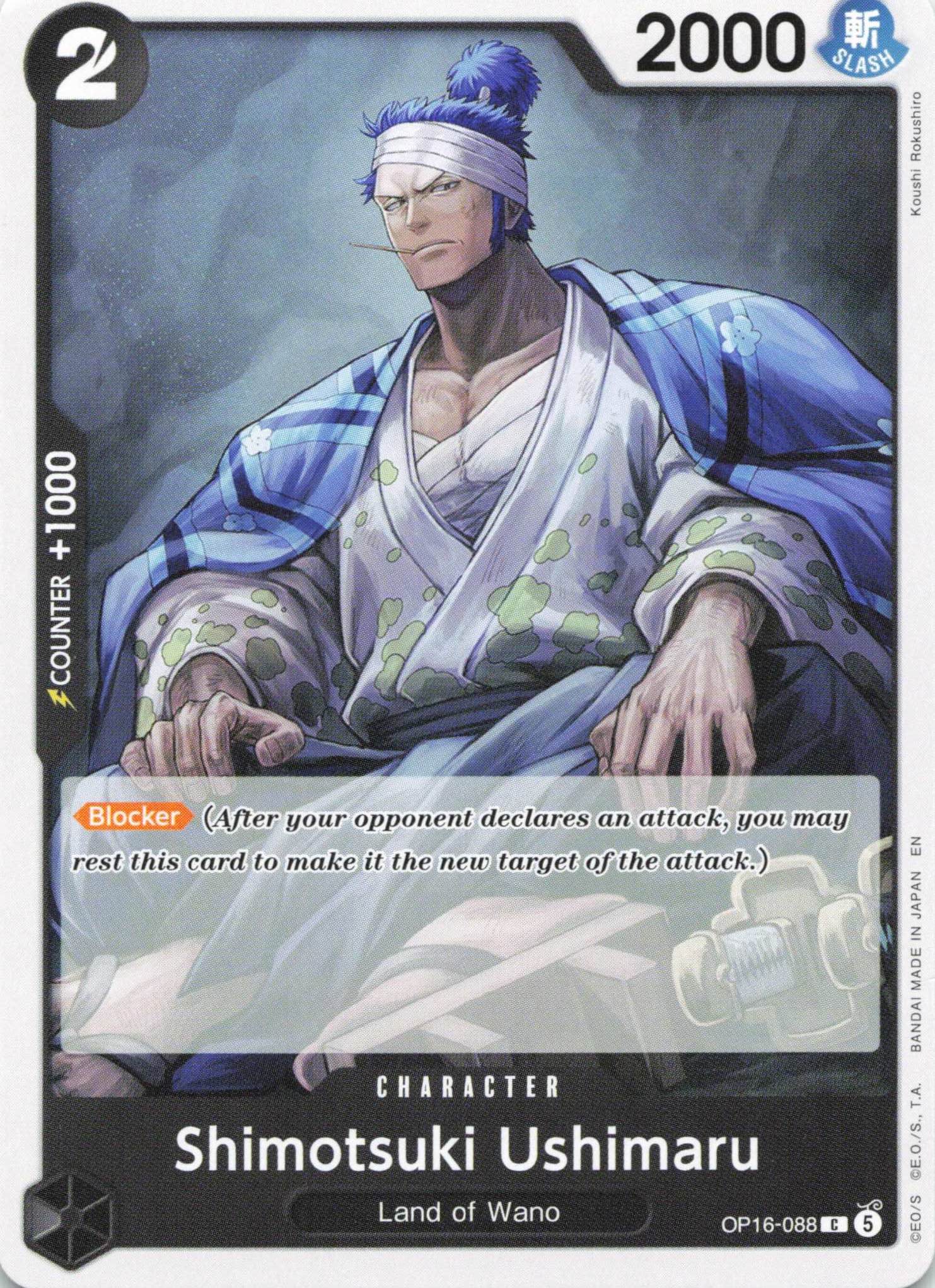 The Time of Battle #OP16-088 Shimotsuki Ushimaru