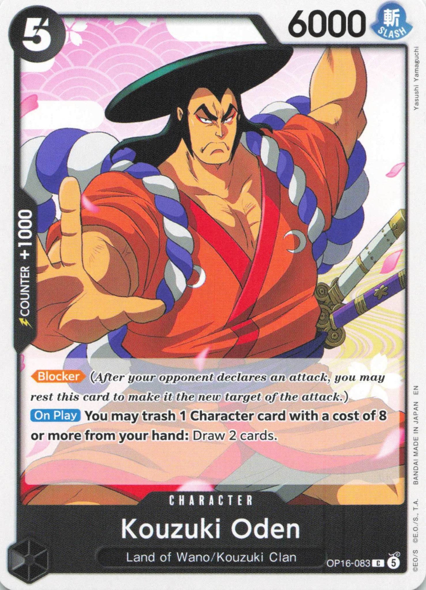 The Time of Battle #OP16-083 Kouzuki Oden