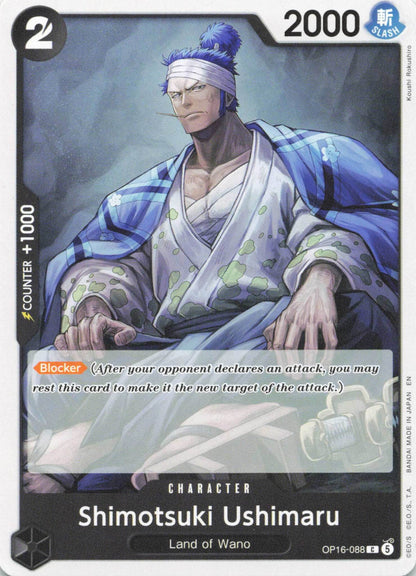 The Time of Battle #OP16-088 Shimotsuki Ushimaru