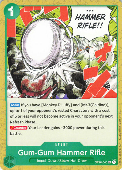 The Time of Battle #OP16-040 Gum-Gum Hammer Rifle