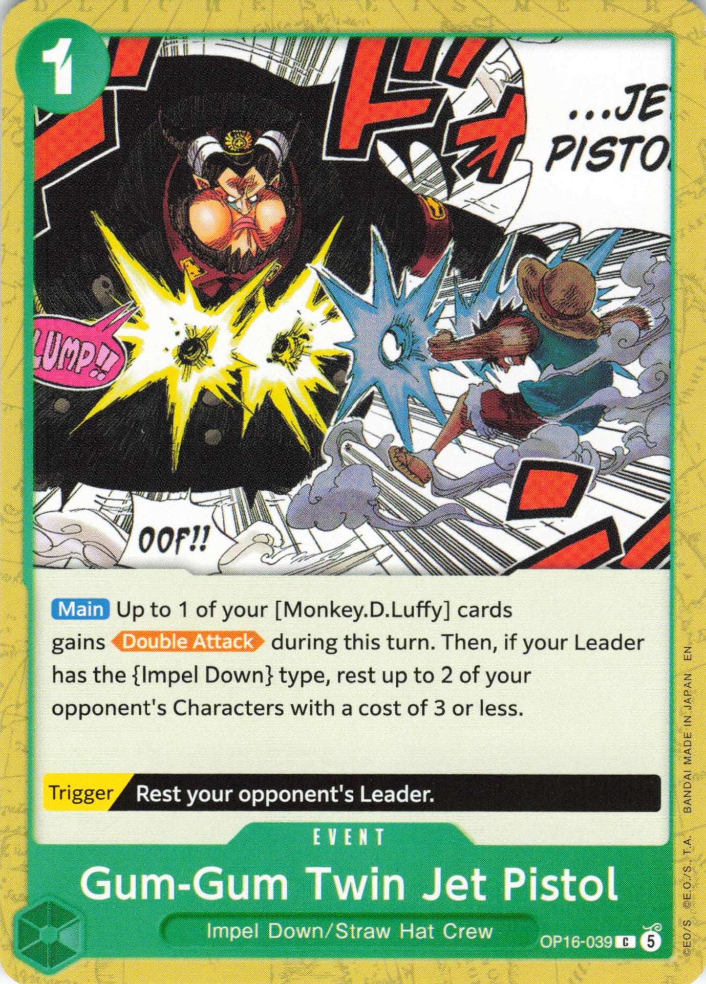 The Time of Battle #OP16-039 Gum-Gum Twin Jet Pistol