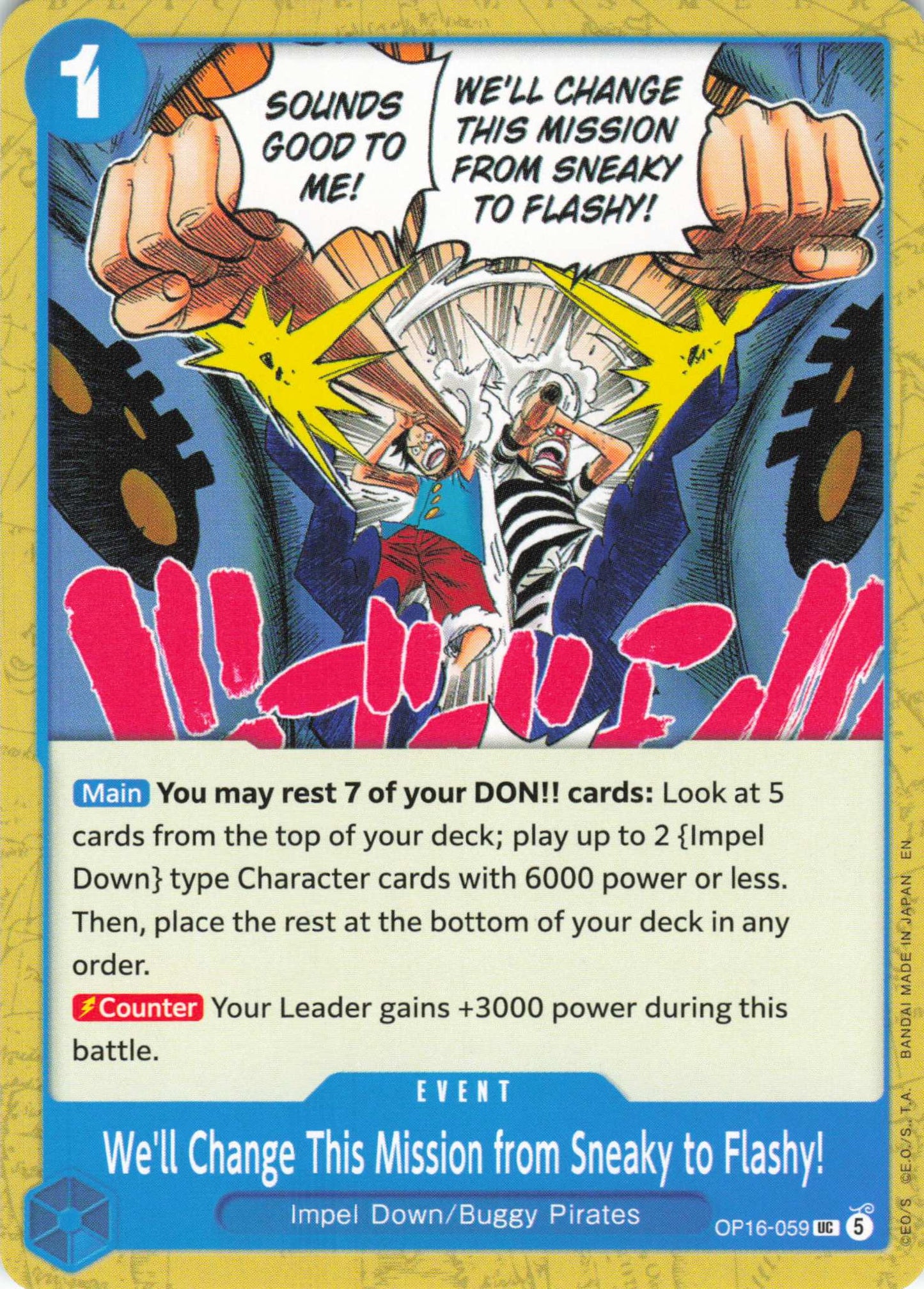 The Time of Battle #OP16-059 We'll Change This Mission from Sneaky to Flashy!