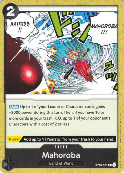Awakening of the New Era: 1st Anniversary Tournament Cards #OP05-095 Dragon Claw
