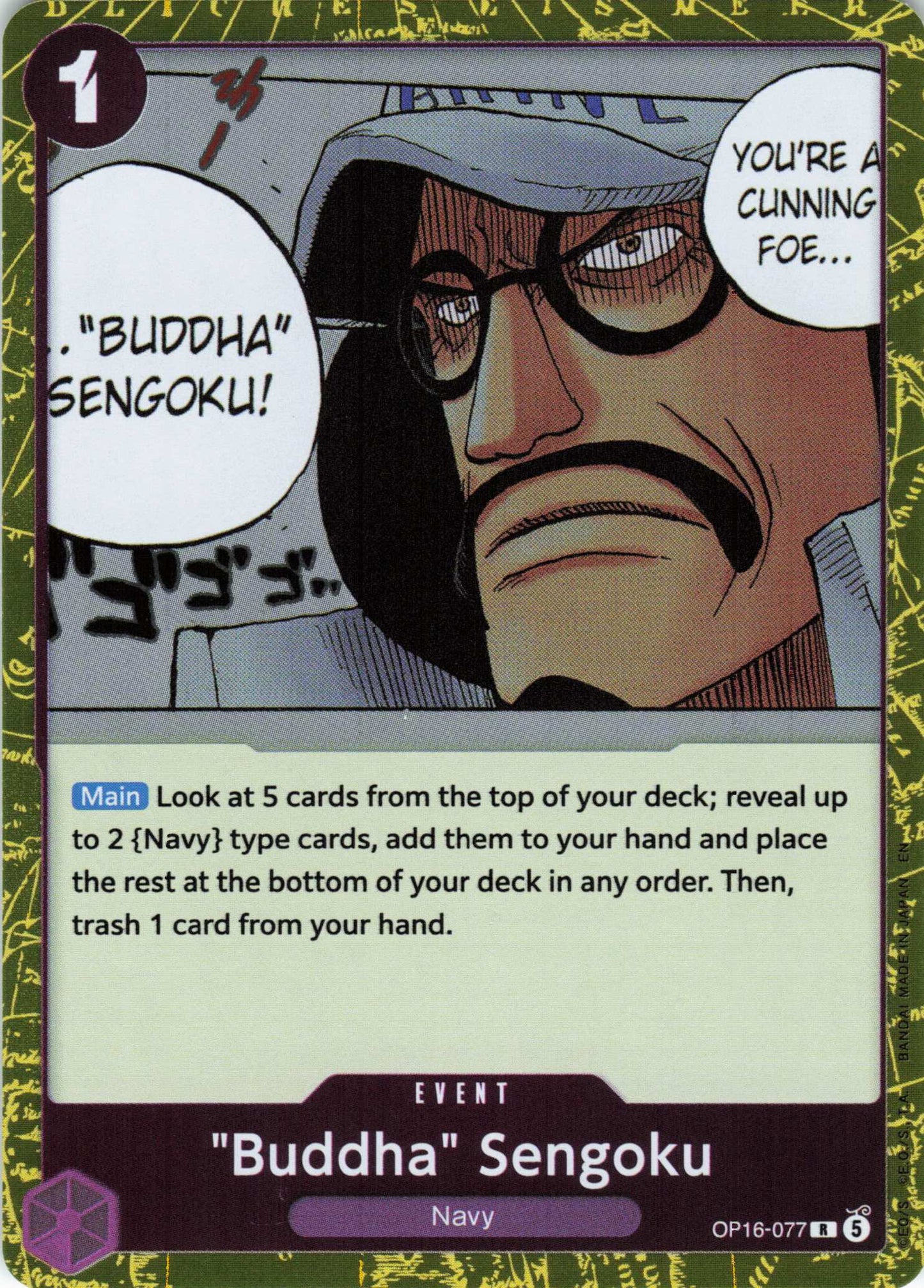 The Time of Battle #OP16-077 "Buddha" Sengoku