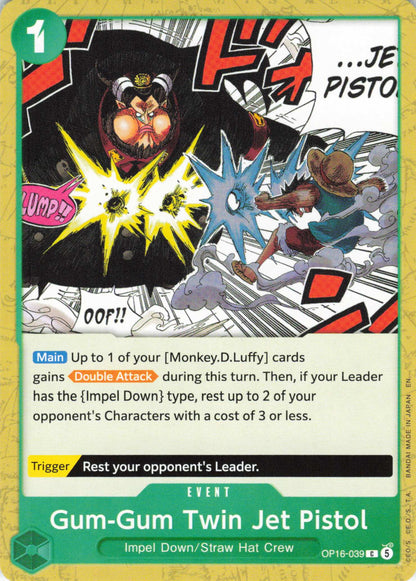 The Time of Battle #OP16-039 Gum-Gum Twin Jet Pistol