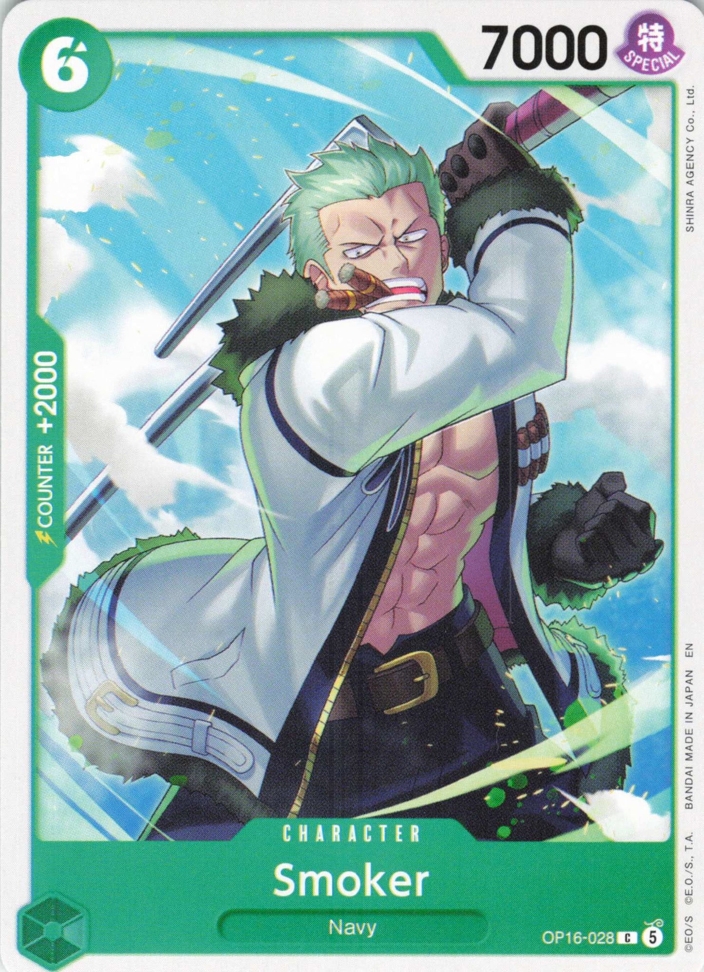 The Time of Battle #OP16-028 Smoker