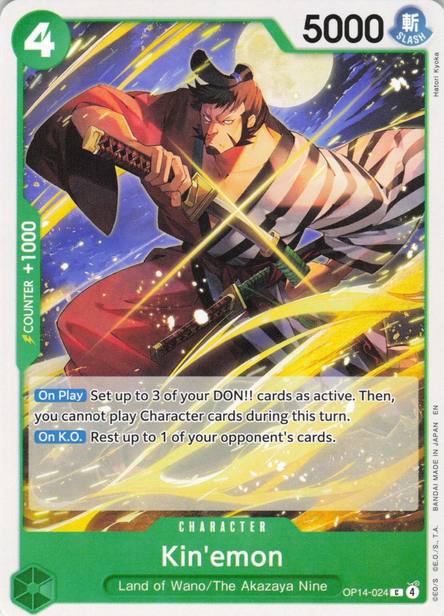 The Azure Sea's Seven #OP14-024 Kin'emon