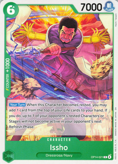 The Azure Sea's Seven Release Event Cards #OP14-021 Issho