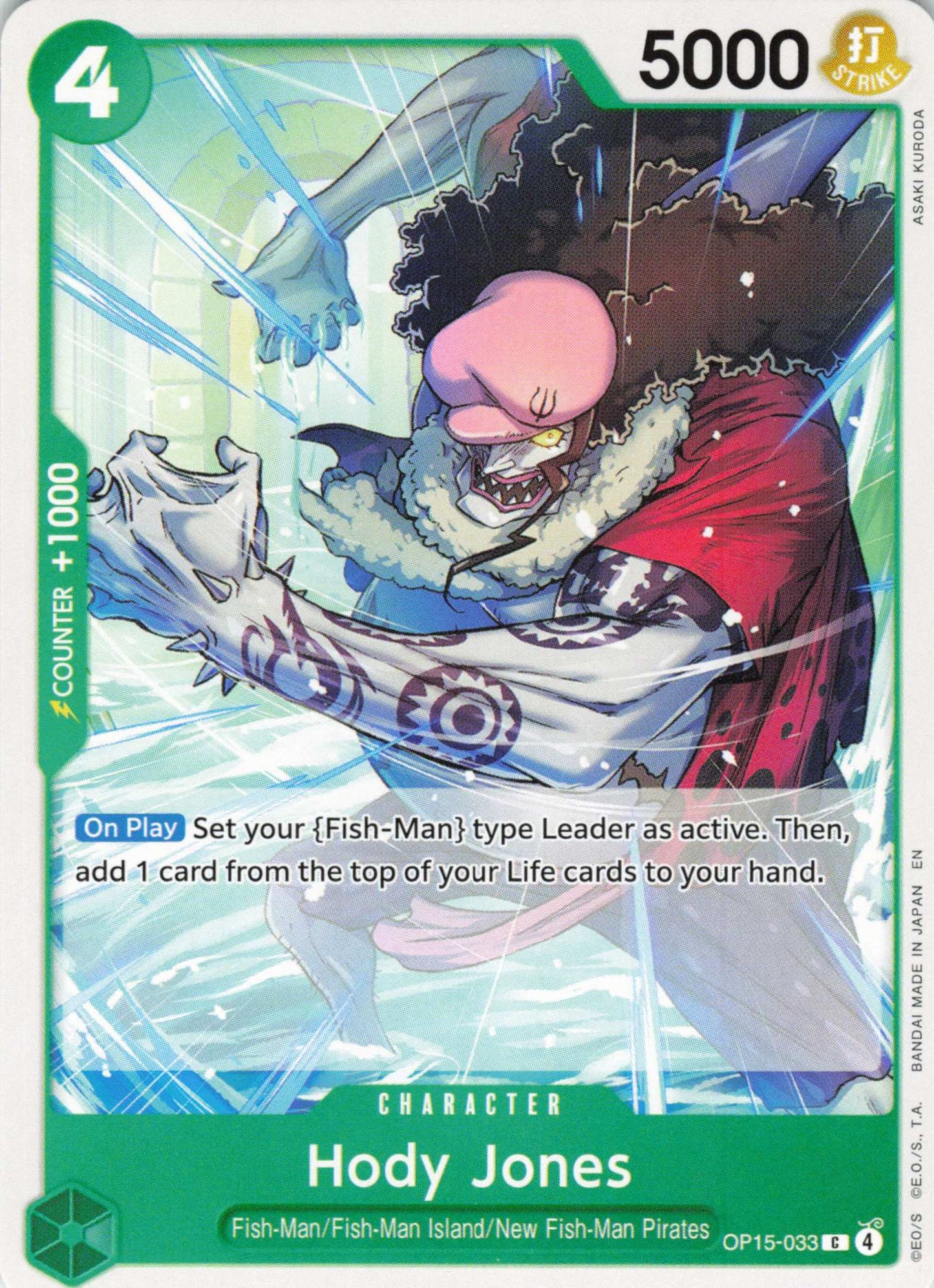 Adventure on Kami's Island Release Event Cards #OP15-033 Hody Jones