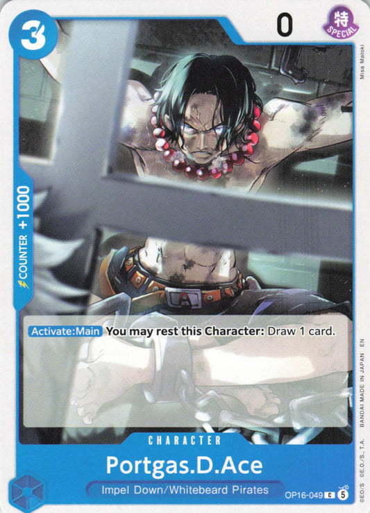 The Time of Battle #OP16-049 Portgas.D.Ace (049)