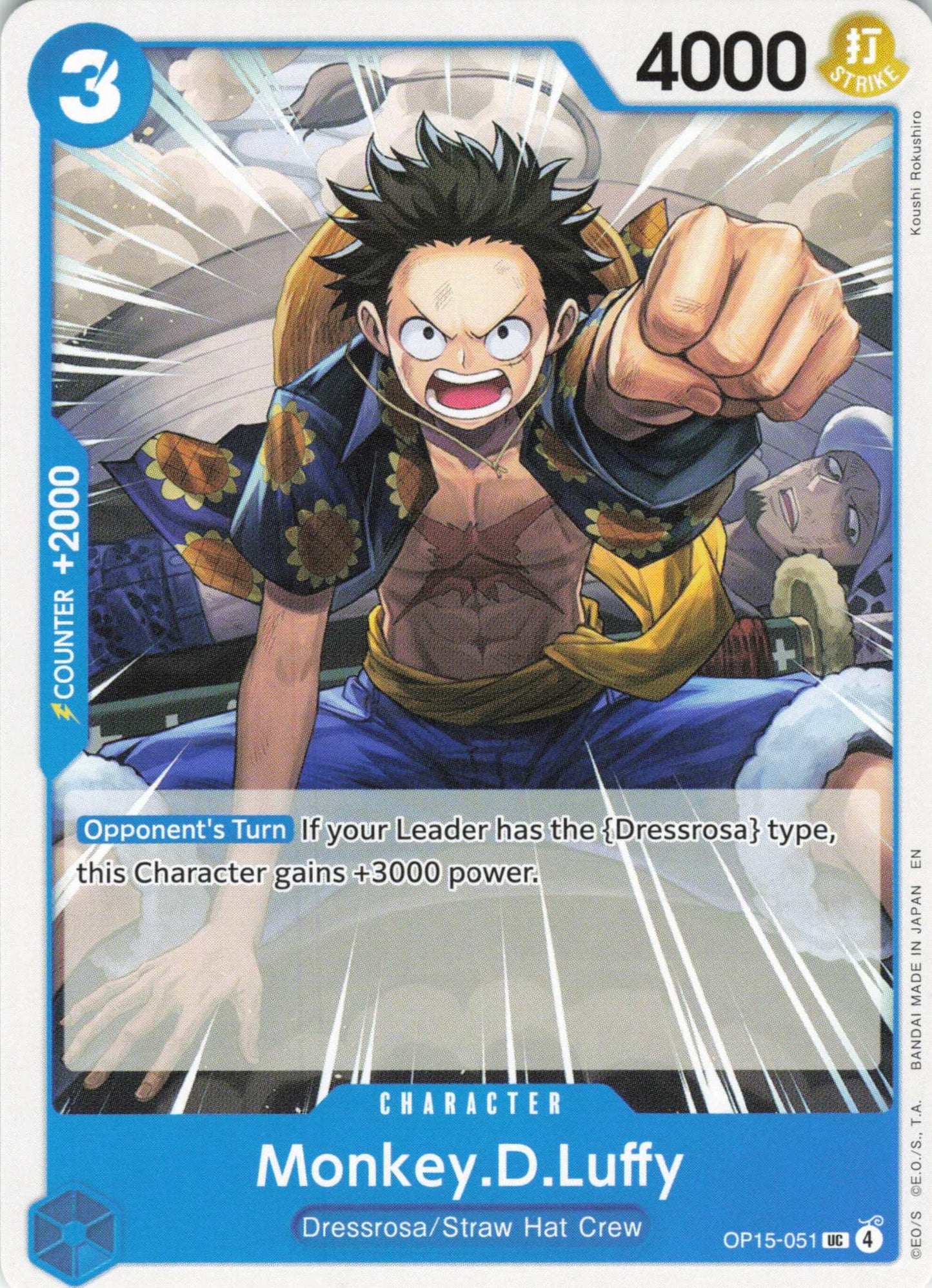 #OP15-051 Monkey.D.Luffy (OP15-051)
