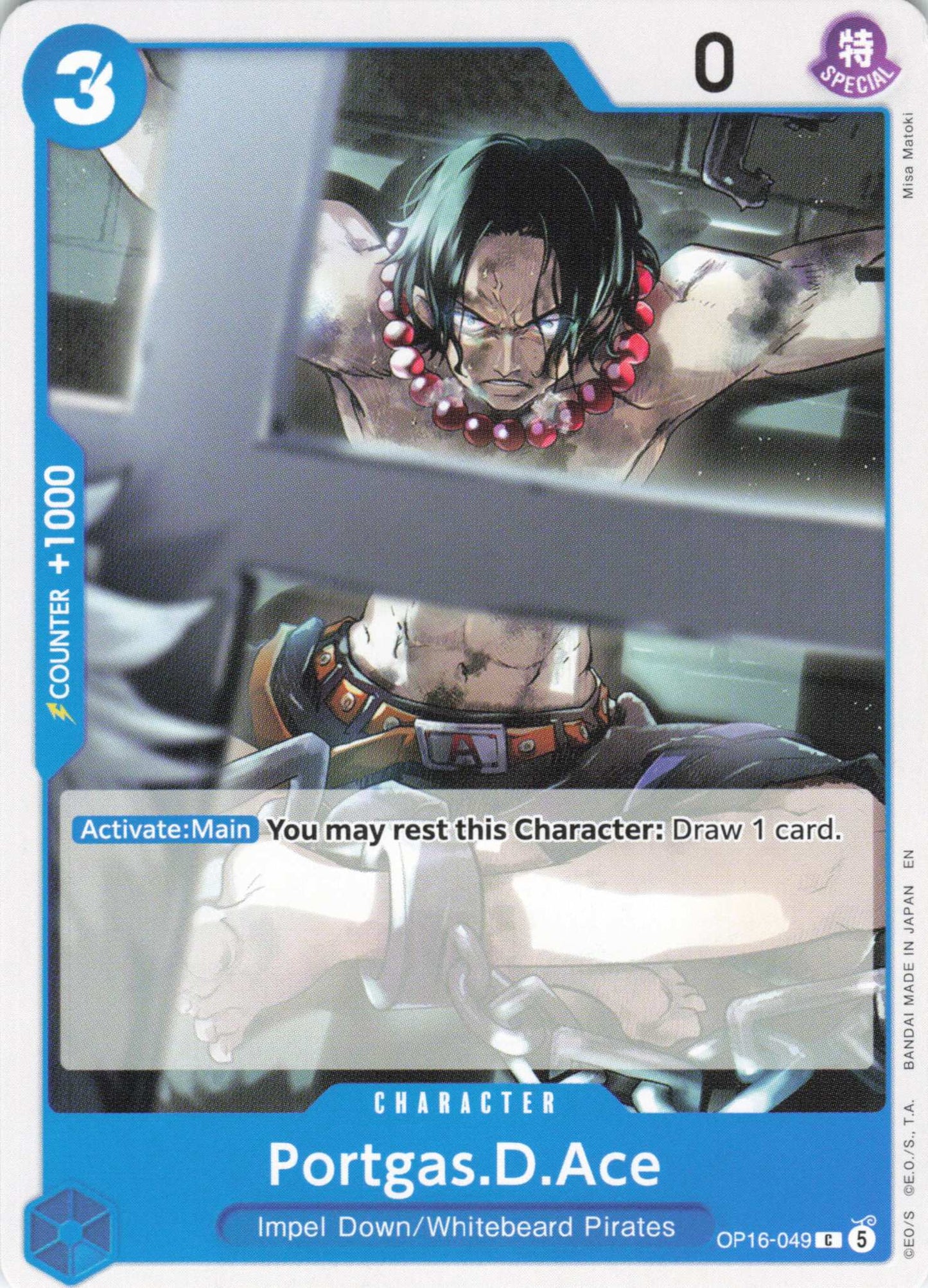 The Time of Battle #OP16-049 Portgas.D.Ace (049)