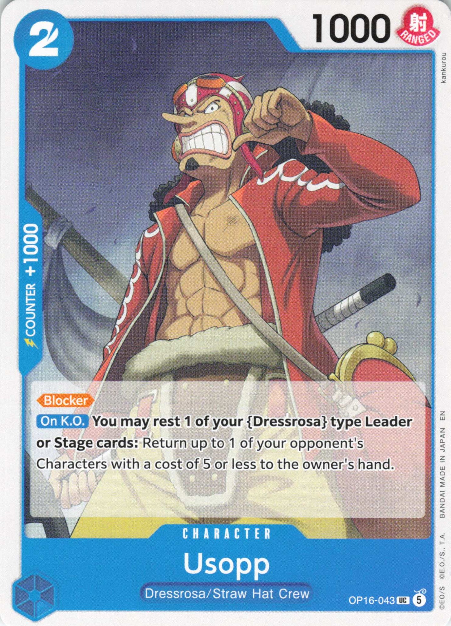 The Time of Battle #OP16-043 Usopp