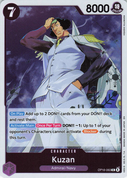 The Time of Battle #OP16-063 Kuzan