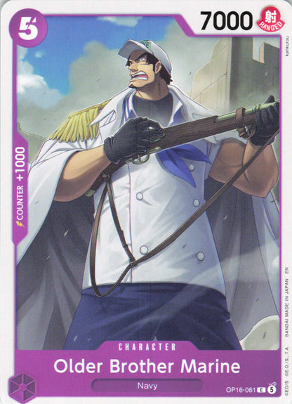 The Time of Battle #OP16-061 Older Brother Marine