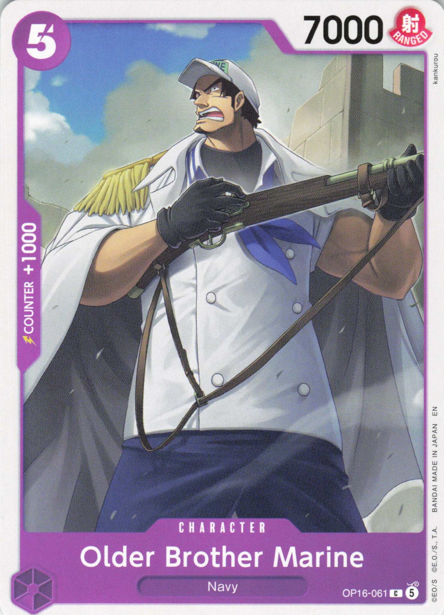 The Time of Battle #OP16-061 Older Brother Marine
