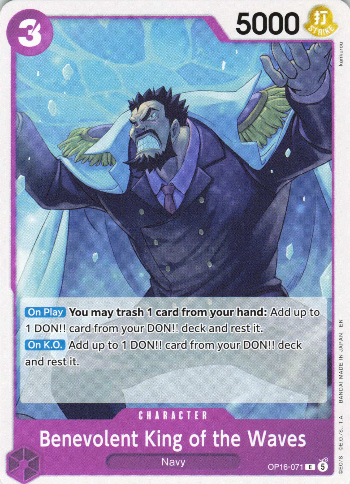 The Time of Battle #OP16-071 Benevolent King of the Waves