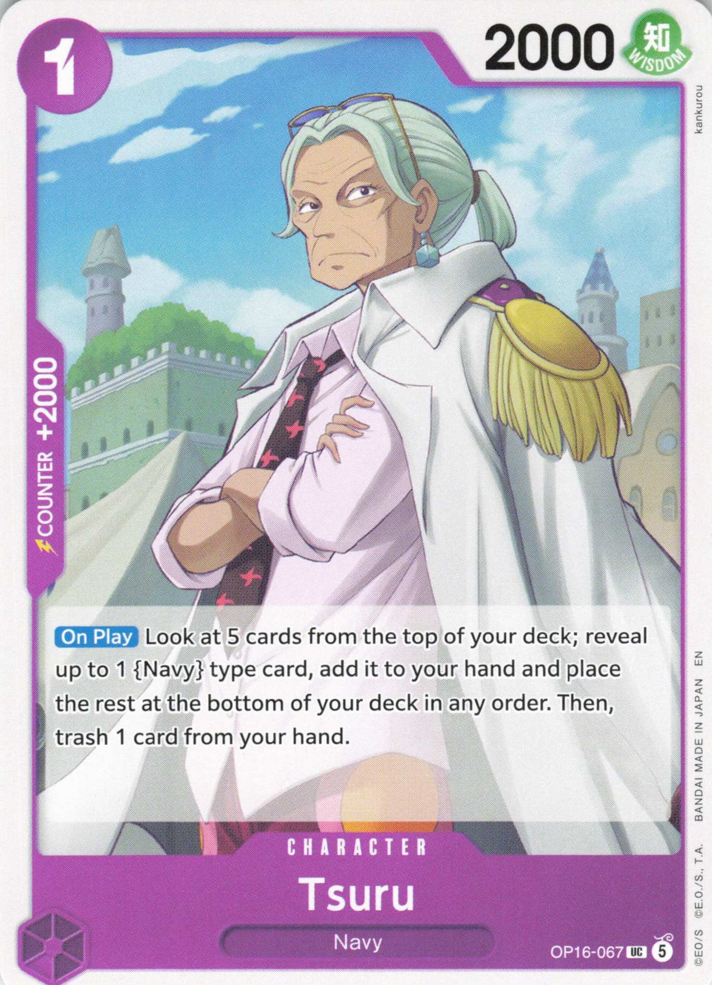 The Time of Battle #OP16-067 Tsuru