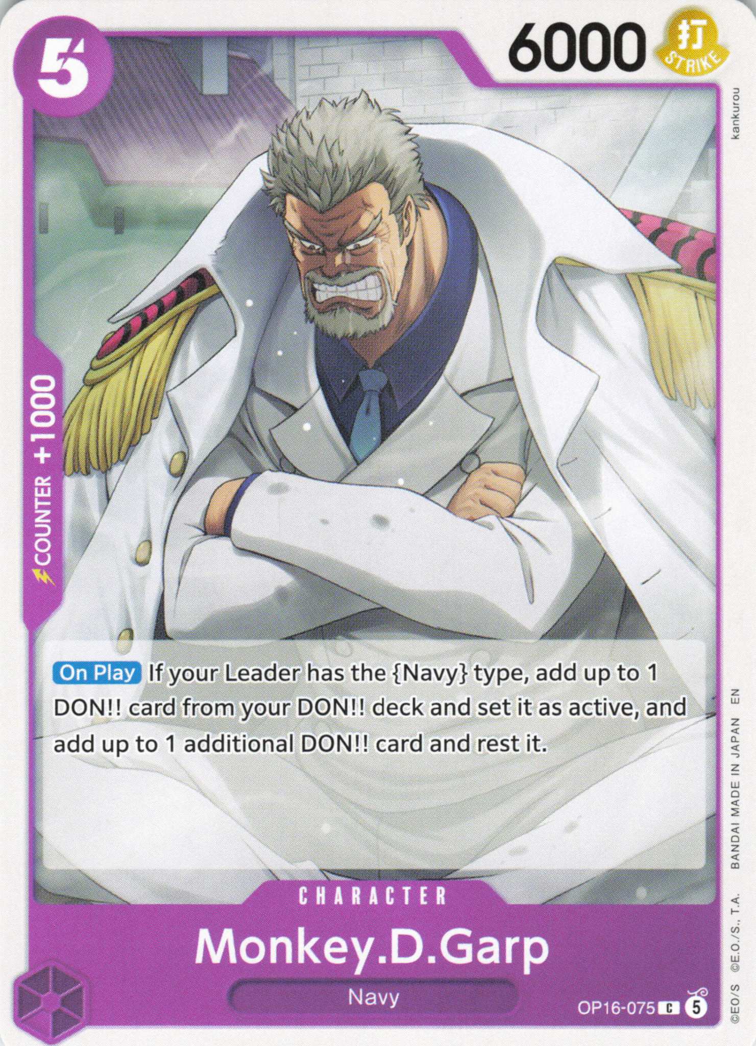 The Time of Battle #OP16-075 Monkey.D.Garp